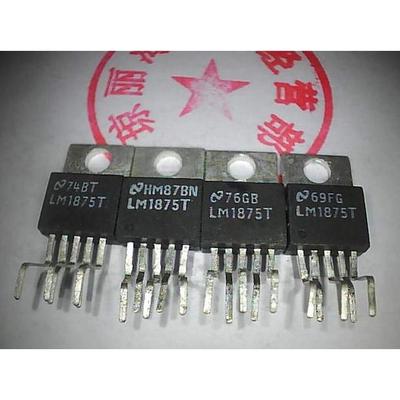 LM1875T 原装电镀 国半NS音频功放IC 20W保真 大量有现货
