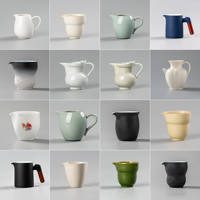 清仓陶瓷公道杯家用茶海分茶器单个公杯茶漏匀杯过滤功夫茶具配件