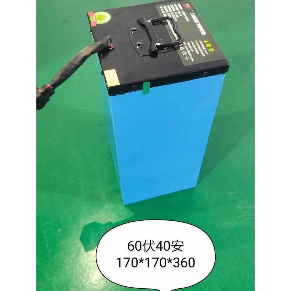 力霸威能 石墨烯锂电池48v60V72v 电动车 厂家直销