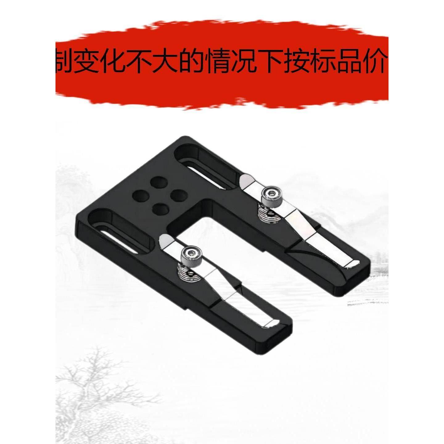 显微镜 载玻片夹具 培养皿 底座 实验 科研 光学高校实验室