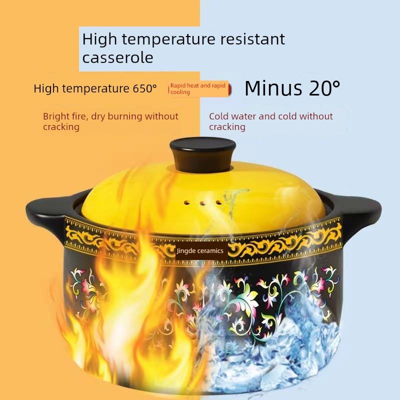 景德镇玉品4.2升干烧不裂大砂锅