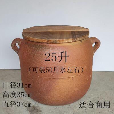 传统煲汤加厚肉煎卤熬煮粥砂罐商家用明火燃气粗沙陶罐老式土砂锅