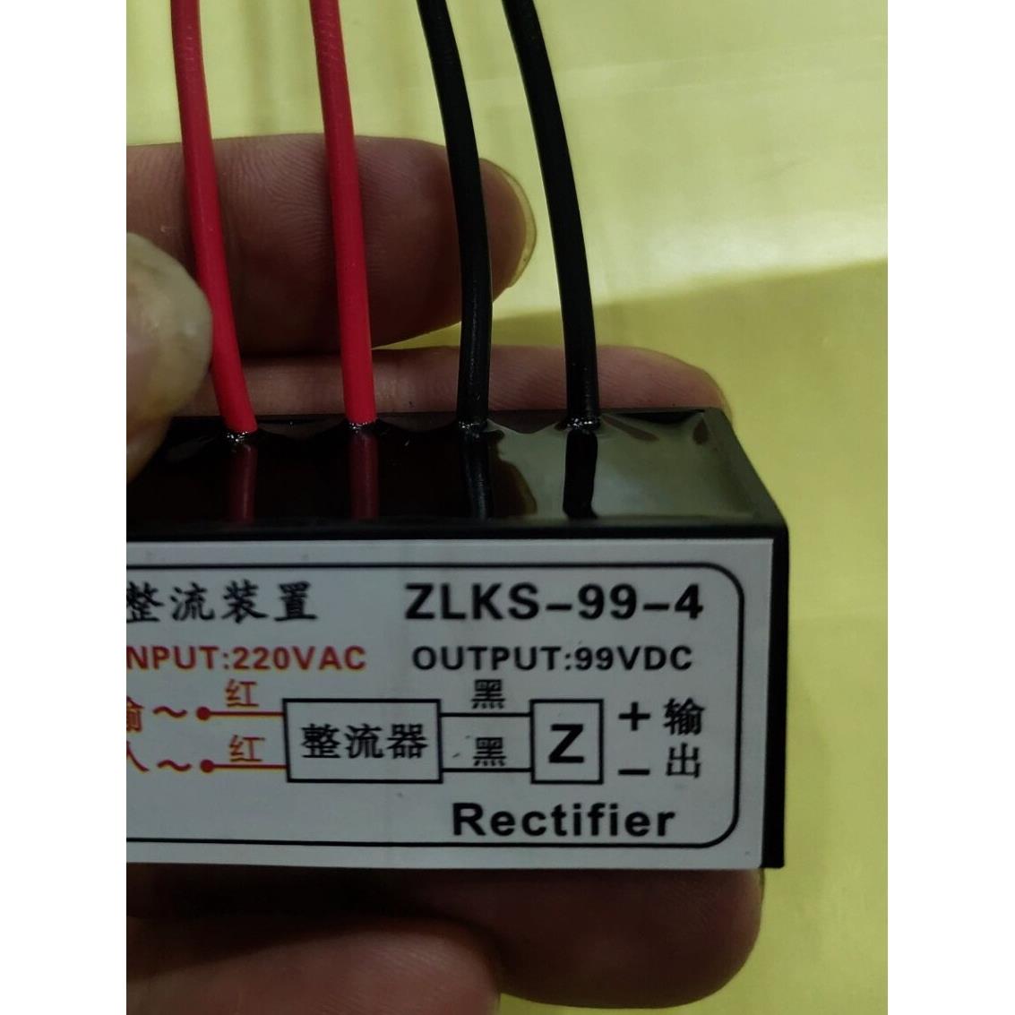 整流模块电磁抱闸制动器立信RY-1A RY-2.5A RY-3A RY-10A RY-20A