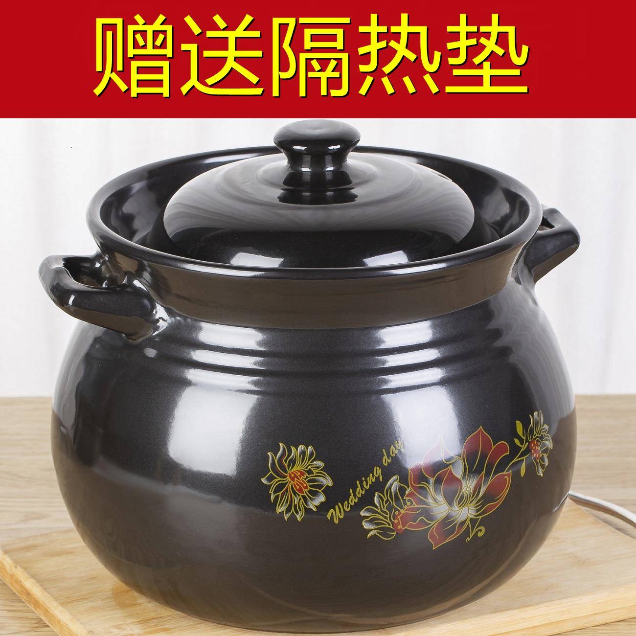 煲汤砂锅汤锅大容量燃气煤气灶专用沙锅家用干烧不裂耐高温陶土商