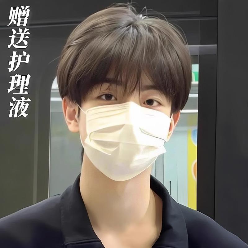 男士假发微分碎盖韩系短发男款少年感自然蓬松彷全真人发假发套