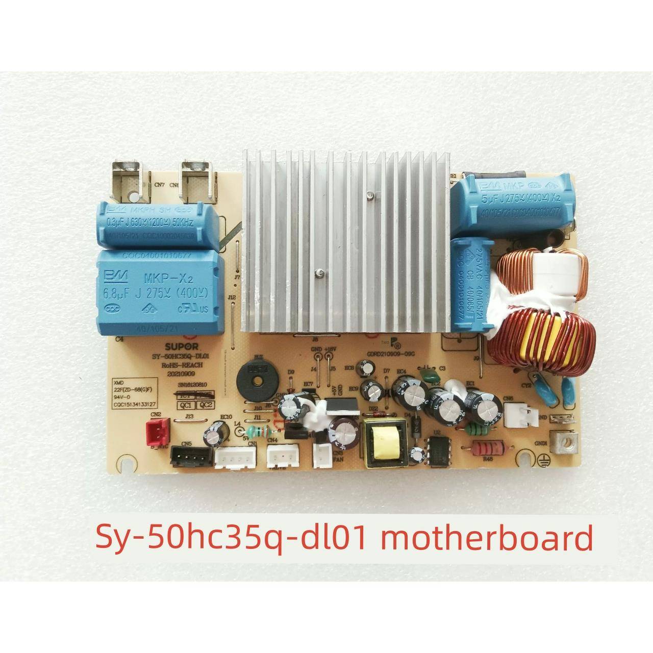 适用苏电压力锅配件SY-50HC35Q主板电源板电路板50FH35Q