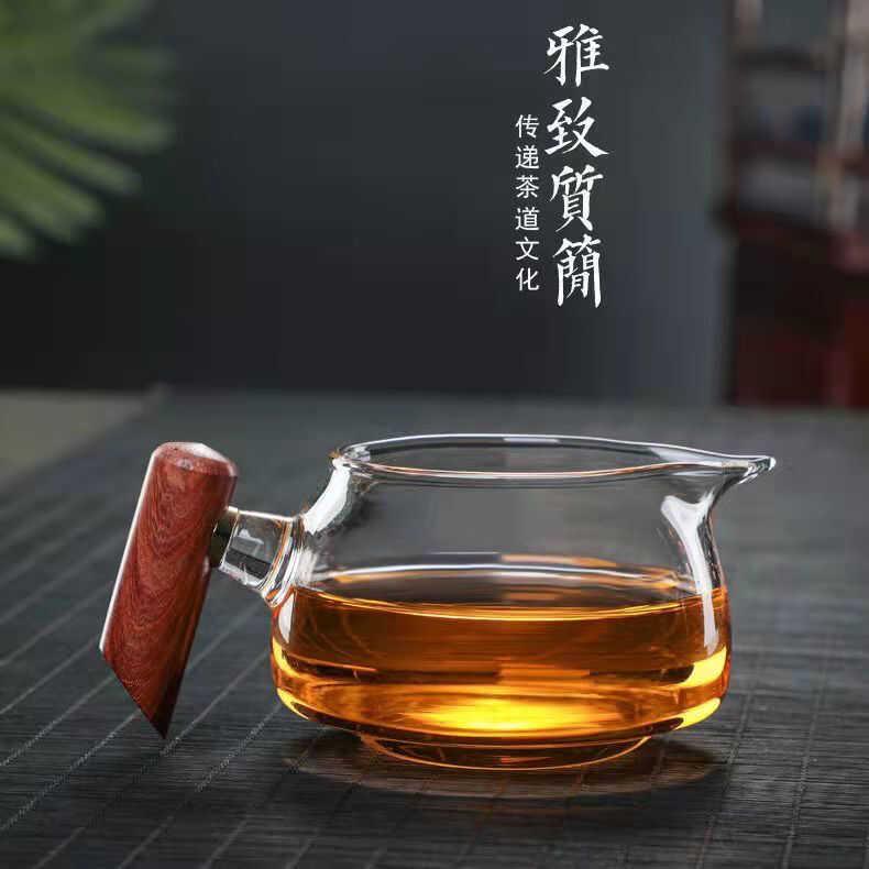 侧把玻璃公道杯茶漏套装一体茶海功夫茶台配件加厚耐热分茶器