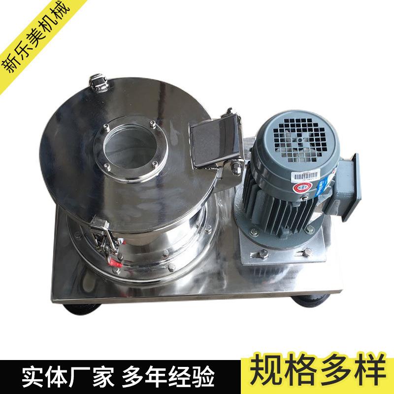 厂家小型平板离心机出售PSB200平板小型离心机实验室离心机