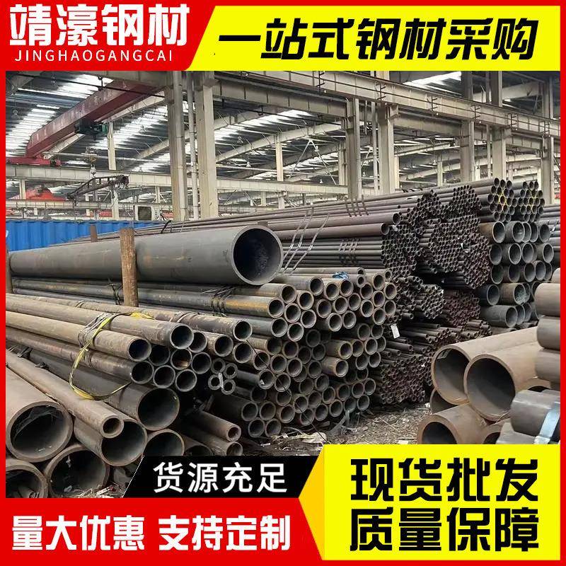 不锈钢无缝管小口径304不锈钢无缝管冷轧316l不锈钢圆管切割抛光