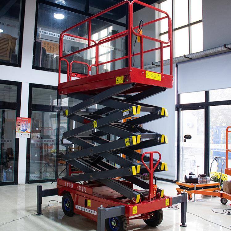 移动式升降机高空作业车电动自行走升降机自行走移动剪叉式升降机
