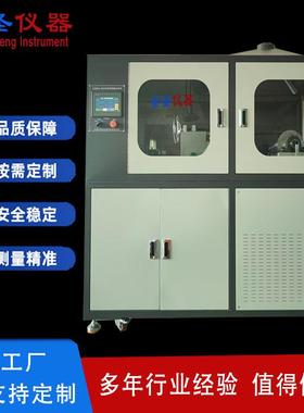 GB/T7986-1997煤矿钢丝绳芯滚筒摩擦试验机钢丝绳芯滚筒摩擦设备