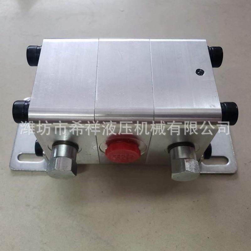 液压高精度分流马达升降平台用同步马达分流液压阀,标准件/零部件/工业耗材,液压马达/油马达,淘宝优惠券,粉丝福利购,淘宝优惠卷