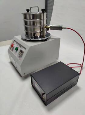 厂家直供实验室超声波筛分机化工实验设备007否0260120000ml2化工