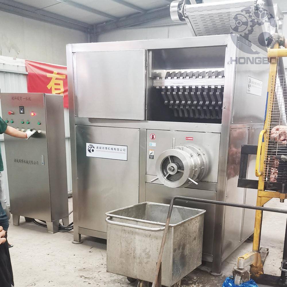 冻鱼皮商用破碎绞肉一体机大型撕碎设备饲料制造通用粉碎机