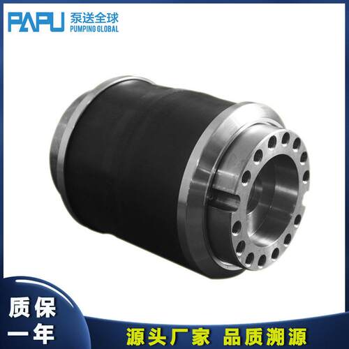 工厂直供耐驰螺杆泵配件Z形万向节组件通配NM090NM105NM125现货