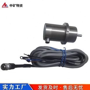 置 厂家供应ZJ10 1型位移传感器安装 简 制动器闸块保护装