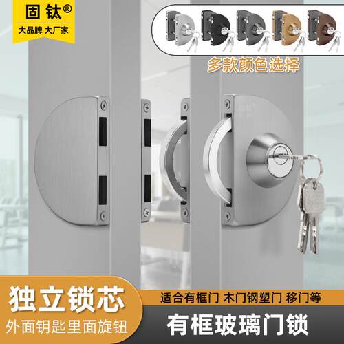 ll有锁RNF框玻璃门门金属门包边锁地弹簧门锁半木圆单门双锁平开