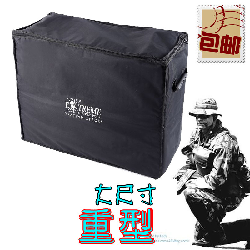 重型特种户外旅行包大容量储物出国用品行李装备自行车存储包