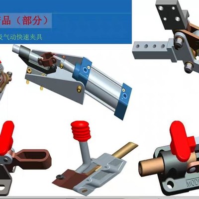 怡合达快速夹钳 WDC12502-B/13002-B WDC10247-WDC10444