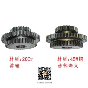 53K X52K XA5032 374变速箱三联齿轮Z37 北京长征南通 X62W