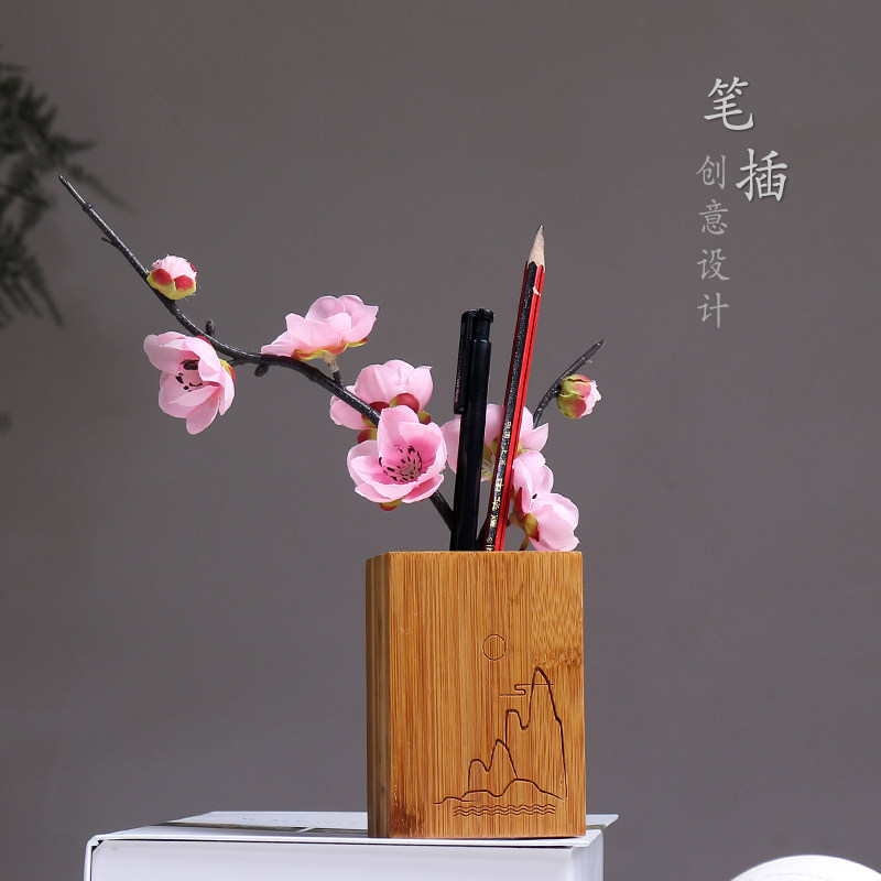 办公桌摆件新中式书房装饰创意仿真花竹工艺品花插笔筒文艺小清新