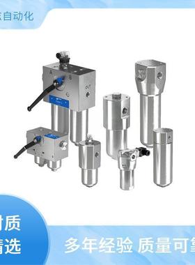 VVD1过6P01 S滤器 MPIEB F ILTRI意大利 GEG80PB14070 液压滤芯