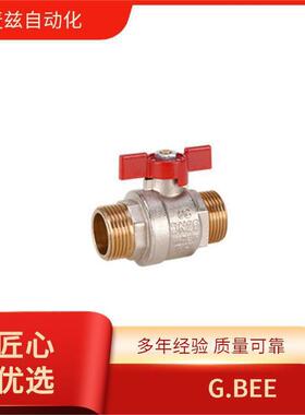 气动球阀 G.bee 德国  TAfS22.1BG DN50 IRTOG/oAG ür BigasMOP5
