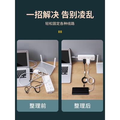 网线走线免线打孔理线器线子数54616线卡扣电固定器据线夹自卡粘