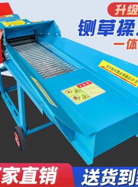 铡RHM草机家用殖牛秆羊干两用玉米秸粉碎打碎切养草铡草湿揉丝一