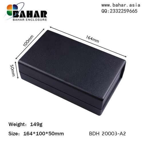 巴哈尔壳体DIY电子外壳仪表连接外壳塑料外壳台式仪表盒BDH20003