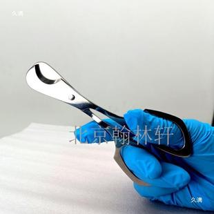 O工线具腰手剪刀型迷你灯工夹DIJZVY烧工玻璃