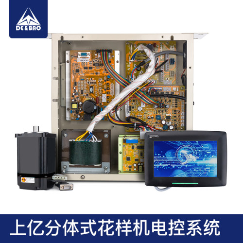 上亿电子740 750 电控系统电脑针车花样机电脑车控制系统厂家直销