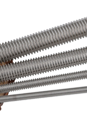 M2/M2.5/M3/M4M5M6M8M10M12-M20*250mm丝杆正宗304不锈钢通丝螺杆