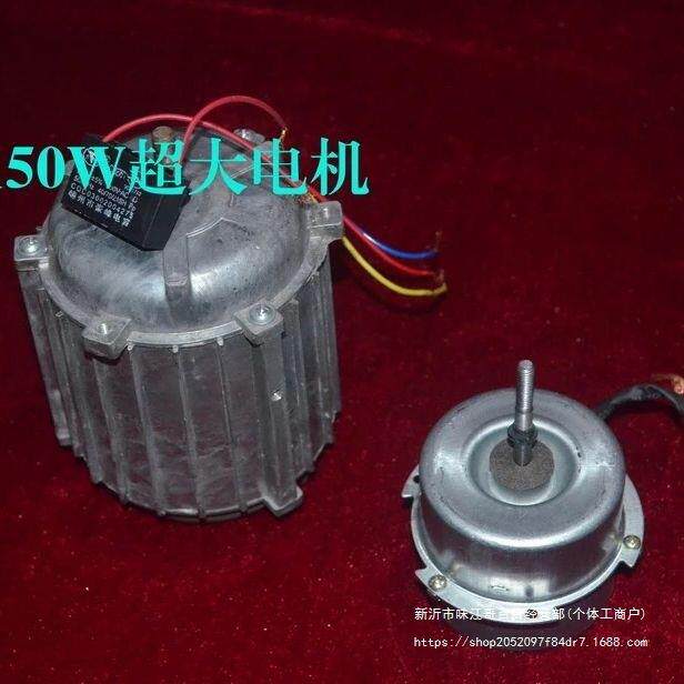 50瓦引风机大烟风量囱家1烟筒抽风排烟吸用烟PSG机冒烟民用倒烟排