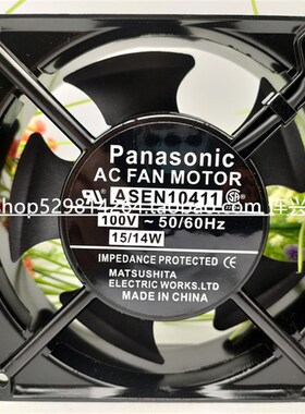 全新ASEN10414/104569/104549/104529/104519/10411Panasonic风扇