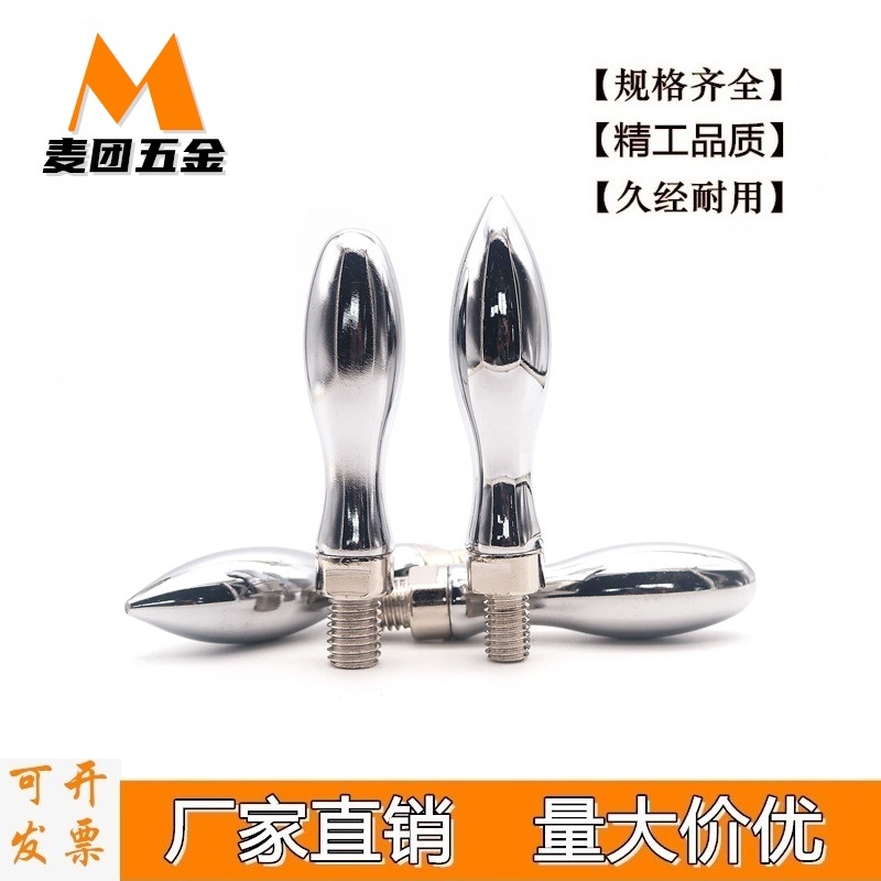 易握旋转握柄曲面转动手柄铸铁葫芦实芯机床手轮旋转手柄M6-M12