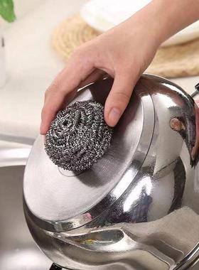 不渣不生锈钢丝NQD掉球厨房洁刷不掉丝清洁球家清球用洗钢丝厨房