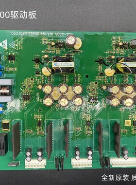 日立电梯MCA逆变板GDCC-200驱动板135230083电路板65000158-V18
