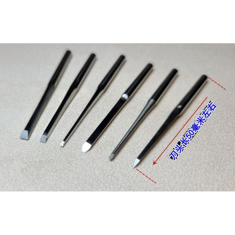 kt桃kt7号仓1蓝刻刀快刻刀杆核葫芦刻刀核雕刀桃刻刀橄榄刻刀换圆