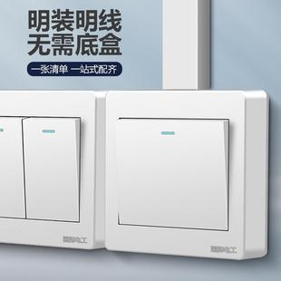 明kt一开五孔单插座带开关座 插 白色明装 线86型家用墙84045壁明装