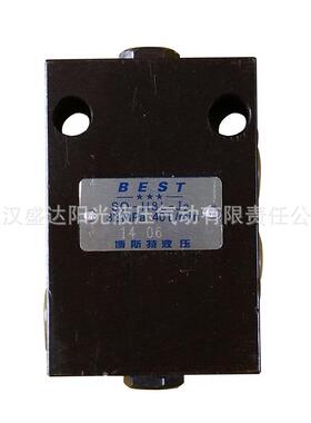斯特SO-保8L-J2液压锁S0-H8L-J2压阀现货H液GAJ控单向阀博厂家