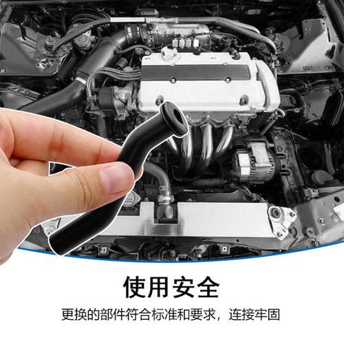 适EXI用软于596割13真空软管 草机发电机油管真6空管立式发动机油
