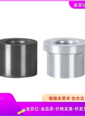 JBACP4衬套JBAUCP6/JBHUCP5JBHF8JBHUC10/JBHUN12/15/16/JBHUNP20