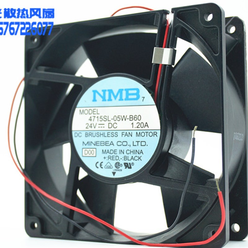 全新4715SL-05W-B60 原装NMB 120*120*38 24V 1.2A金属变频器风扇