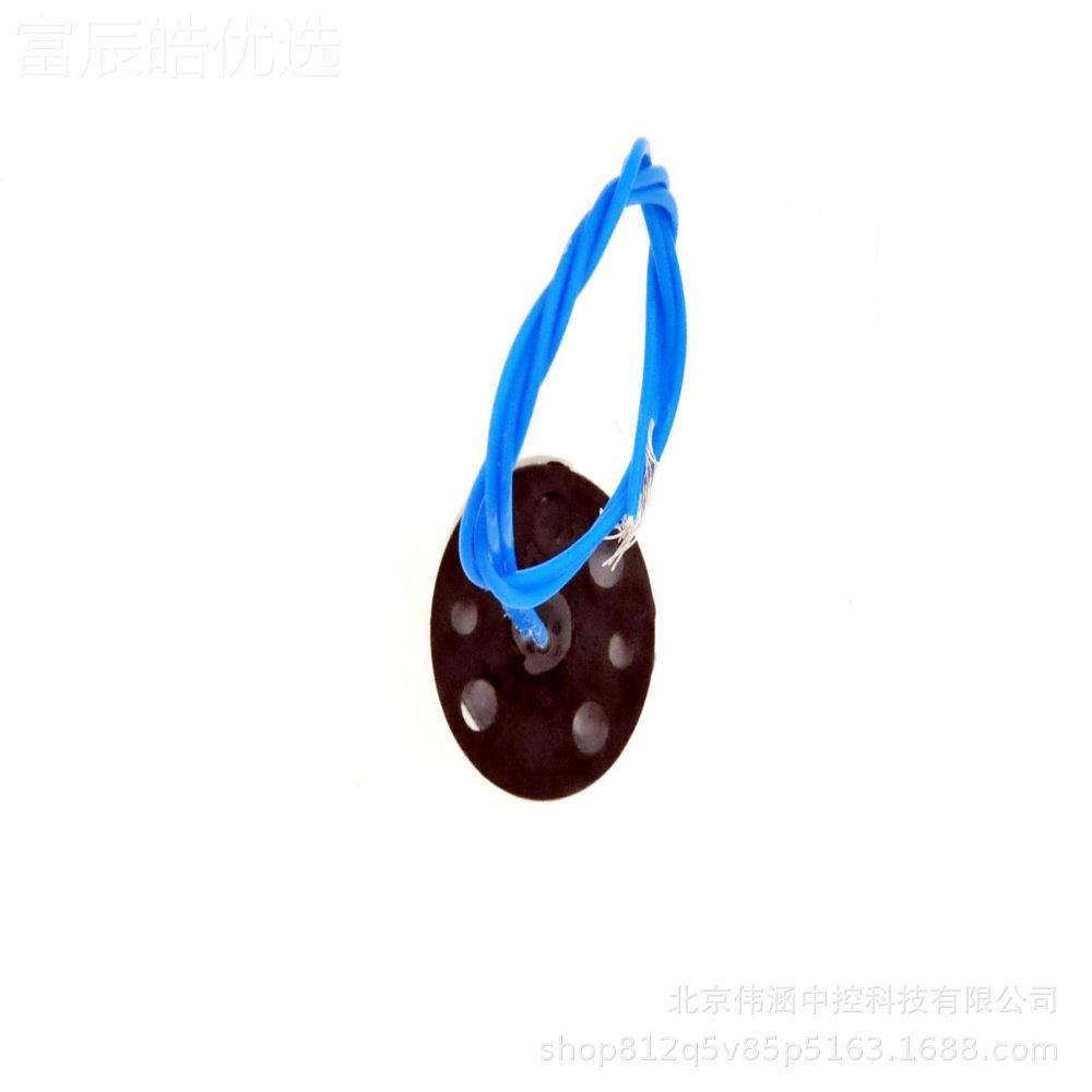 涡探头涡传感器 涡街量流传感器流街量计FLV街探头