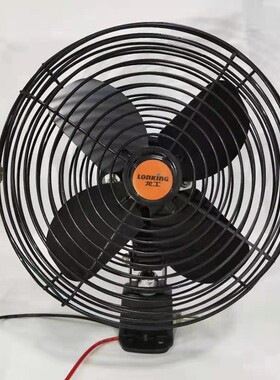 徐工中联三一柳工雷萨吊车挖机卡车货车铲车工程车车载8寸风扇24v