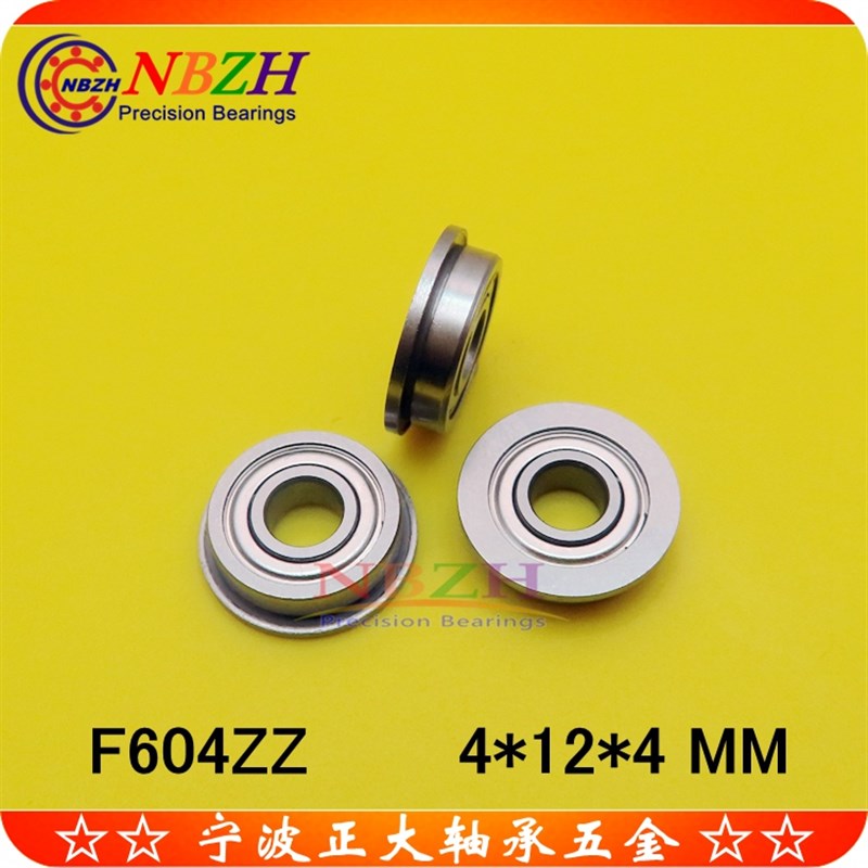 不锈钢法兰轴承 F604ZZ SF604 -2RS DDLF-1240ZZ 4*12*13.5*4*1