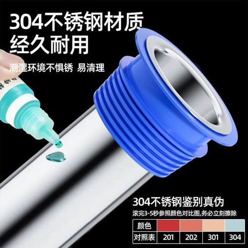 反加长漏地防臭器不锈钢断层延长用管防水内芯厕所EEU下水通型堵