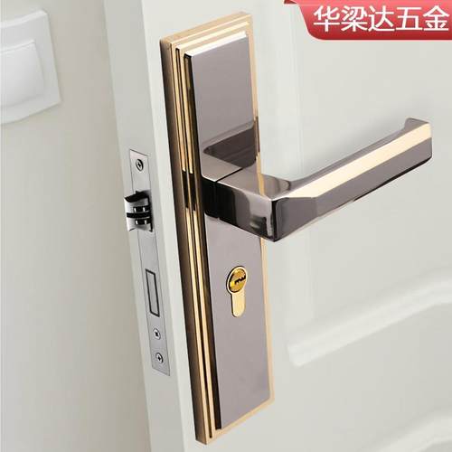 门锁家用实木门用型通磁吸静音孔门锁室内打卧室房间门TMD锁具免