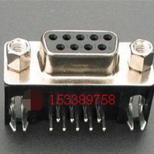 DR9优质卧式上PCB板插座 RS232串口通讯信号连接器DB9弯头9孔母座